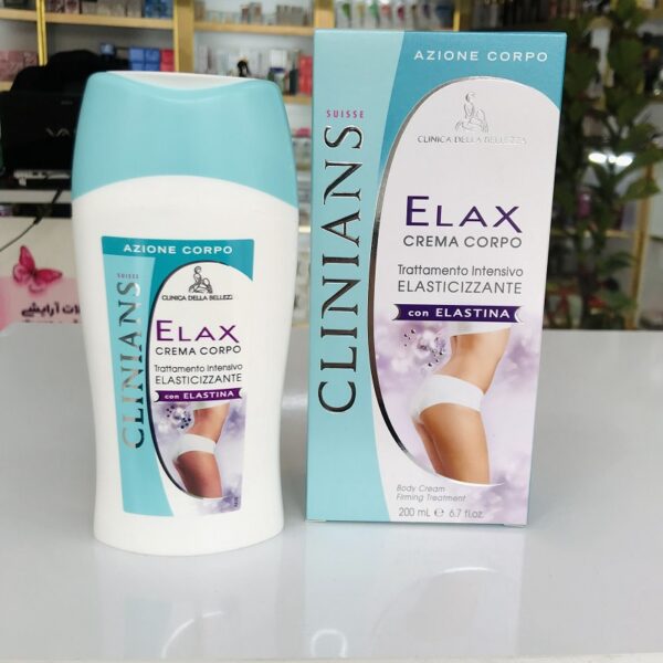 کرم سفت کننده و لیفت دهنده بدن الاکس کلینیانس ELAX CLINIANS 1