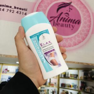 کرم سفت کننده و لیفت دهنده بدن الاکس کلینیانس ELAX CLINIANS