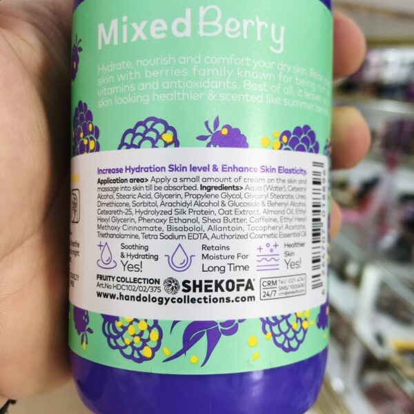 آبرسان میکس بری Mixed Berry هندولوژی 370 گرمی دست و صورت و بدن 5