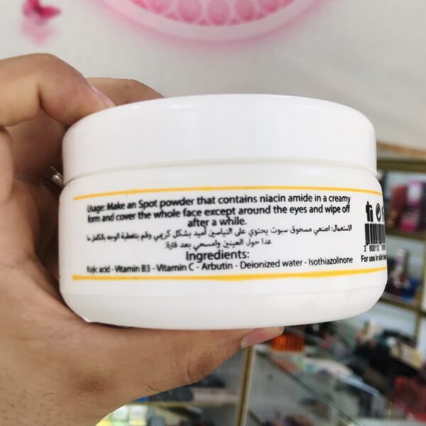 پودر ضد لک اف کازمتیک anti spot powder F COSMETIC اورجینال ضمانتی 2