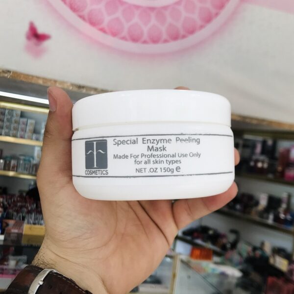 پیلینگ آنزیمی اف کازمتیکس Enzyme peeling mask F COSMETICS ضمانت اورجینال 4