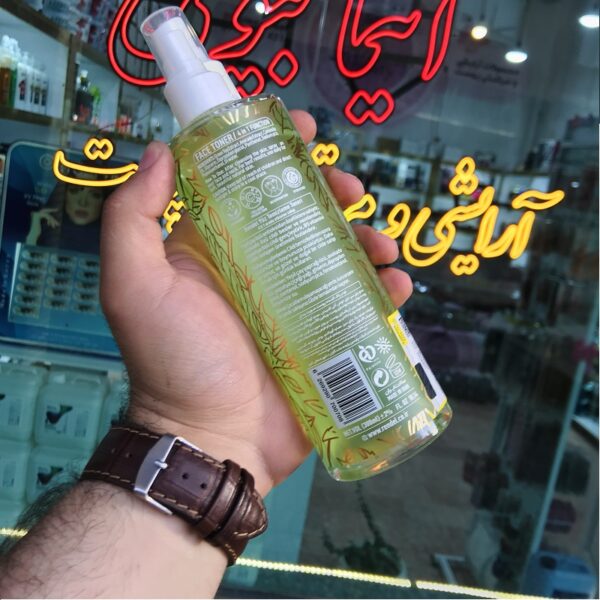 تونر چای سبز رندل Green Tea RENDEL Toner اورجینال 1