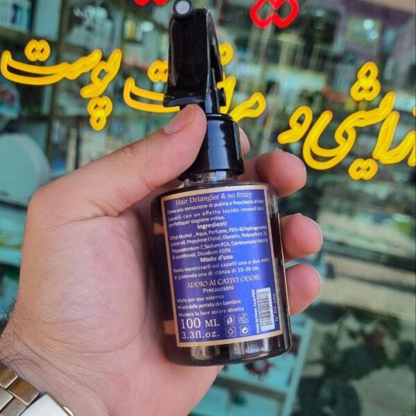 عطر مو گود گرل نیوره 100 میل اورجینال 2