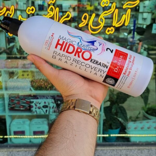 هیدرو کراتین مو دکتر هیر HIDRO KERATIN Dr Hair 1