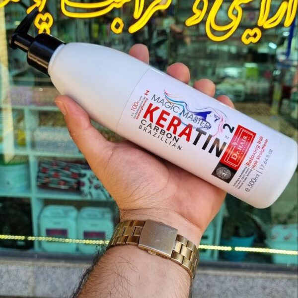 کربن کراتین مو دکتر هیر KARBON KERATIN Dr Hair  ضمانتی اورجینال 1