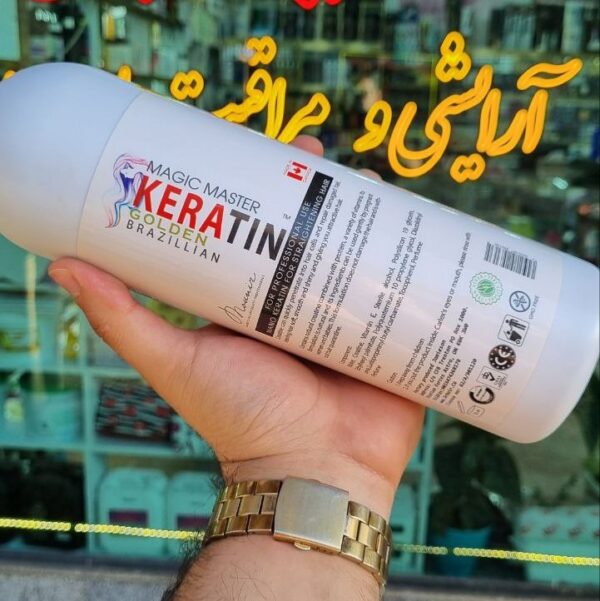 کراتین گلد مو دکتر هیر KERATIN GOLD Dr Hair بدون گاز و بو و فرمالئید بدون قرنطینه 6