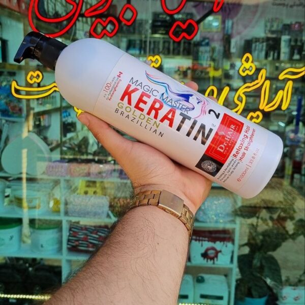 کراتین گلد مو دکتر هیر KERATIN GOLD Dr Hair بدون گاز و بو و فرمالئید بدون قرنطینه 3