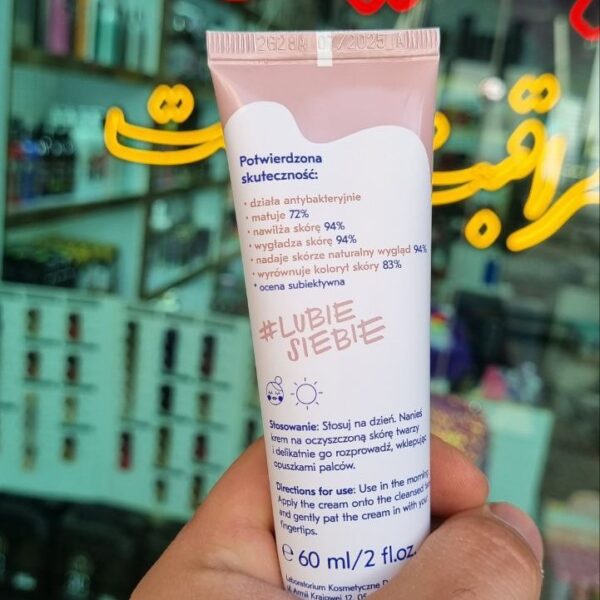 بی بی کرم آندر تونتی SPF 10 ضمانتی اورجینال 1