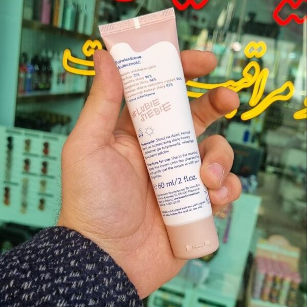 بی بی کرم آندر تونتی SPF 10 ضمانتی اورجینال 9