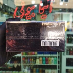 ادکلن ژک ساف بلک جاسمین Jacsaf Black Jasmine