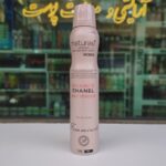 اسپری بدن 200 میل Chance Chanel