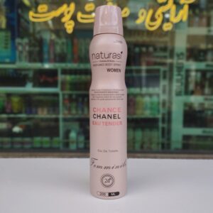 اسپری بدن 200 میل Chance Chanel