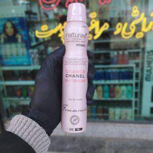 اسپری بدن 200 میل Chance Chanel