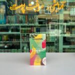 کاندوم میوه ای چرچیلز با فرم بدنه ساده 12 عددی