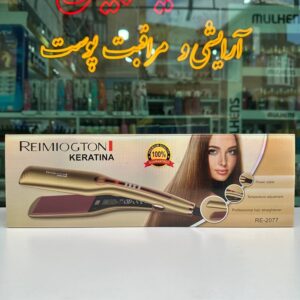 اتو موی رمیلنگتون مدلREMILNGTON RE-2077