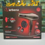 سشوار حرفه ای وربنا مدلVR-9909