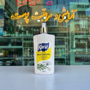 کرم مرطوب کننده درخت چای سبز 450 میل KANZ