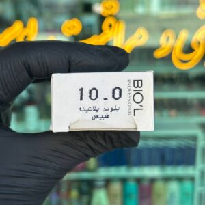 رنگ موی شماره 10.0 بیول BIO'L