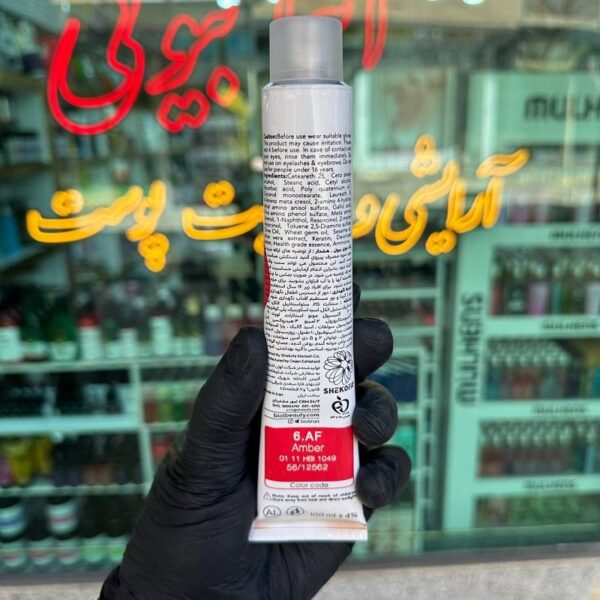 رنگ موی فشن 6.AF بیول BIO'L