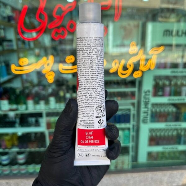 رنگ موی فشن 9.MF بیول BIO'L