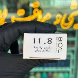 رنگ موی بلوند پلاتینه 11.8 CH11 بیول BIO'L