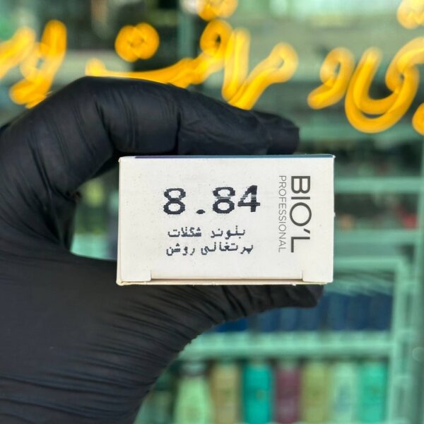 رنگ موی شکلات پرتقالی 8.84 8OR بیول BIO'L