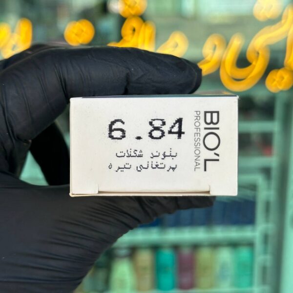 رنگ موی شکلات پرتقالی 6.84 6OR بیول BIO'L